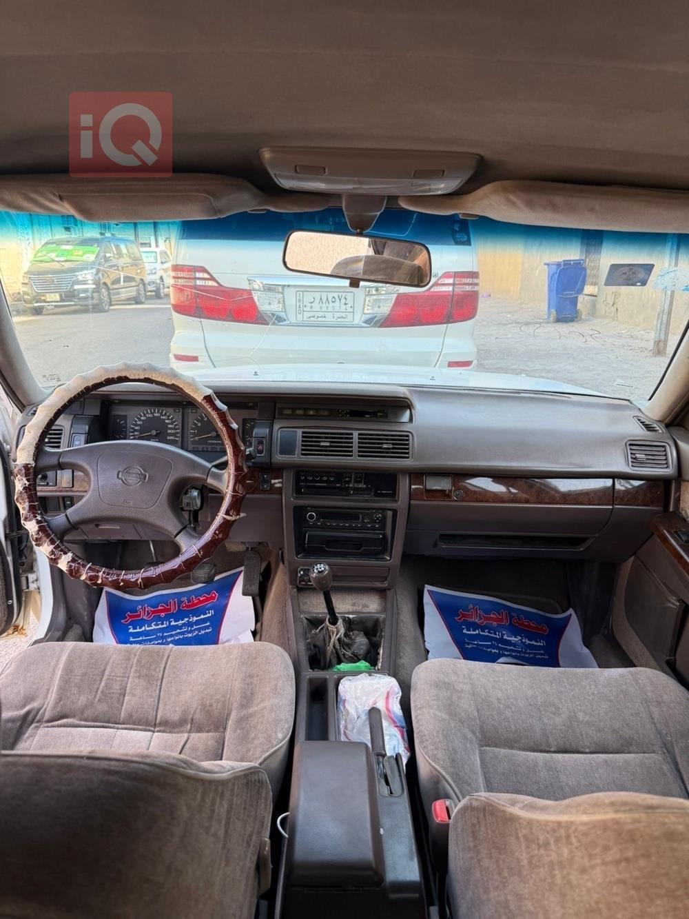 نیسان سیدریک